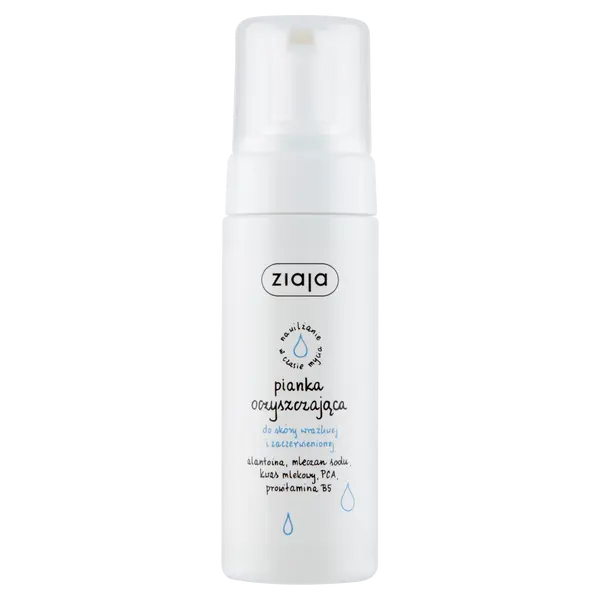 Очищающая пенка для чувствительной и покрасневшей кожи, 150 мл Ziaja 
Очищающая пенка для чувствительной и покрасневшей кожи, 150 мл Ziaja