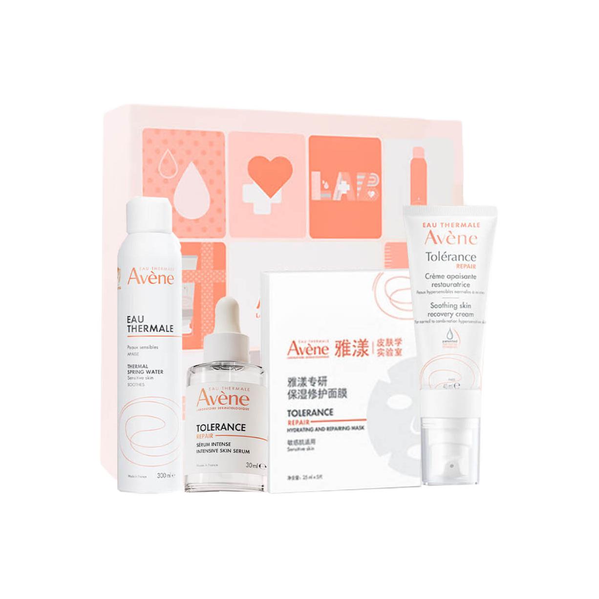 YAYANG успокаивающий питательный увлажняющий набор для ухода за кожей увлажняющий восстанавливающий комплект из четырех предметов Avène
YAYANG успокаивающий питательный увлажняющий набор для ухода за кожей увлажняющий восстанавливающий комплект из четырех предметов Avène