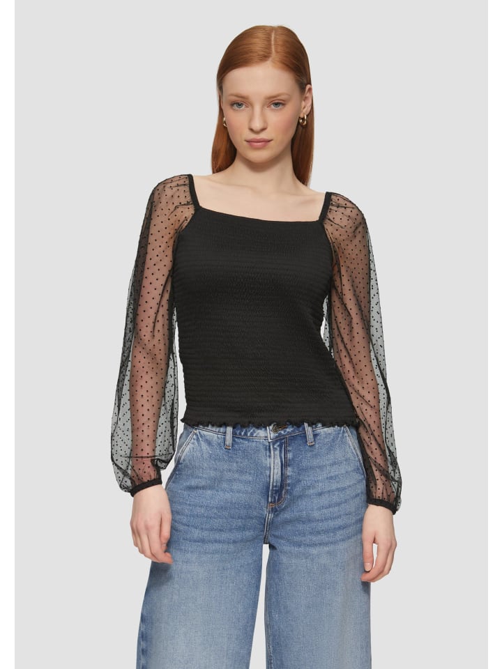 Футболка QS, черный
Футболка QS, черный