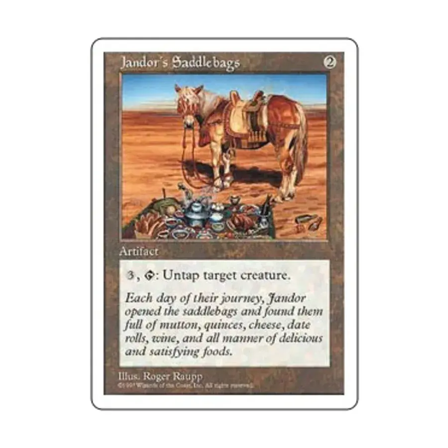 CCG Седельные сумки Джандора (клавиша R), MTG - 5th Edition
CCG Седельные сумки Джандора (клавиша R), MTG - 5th Edition