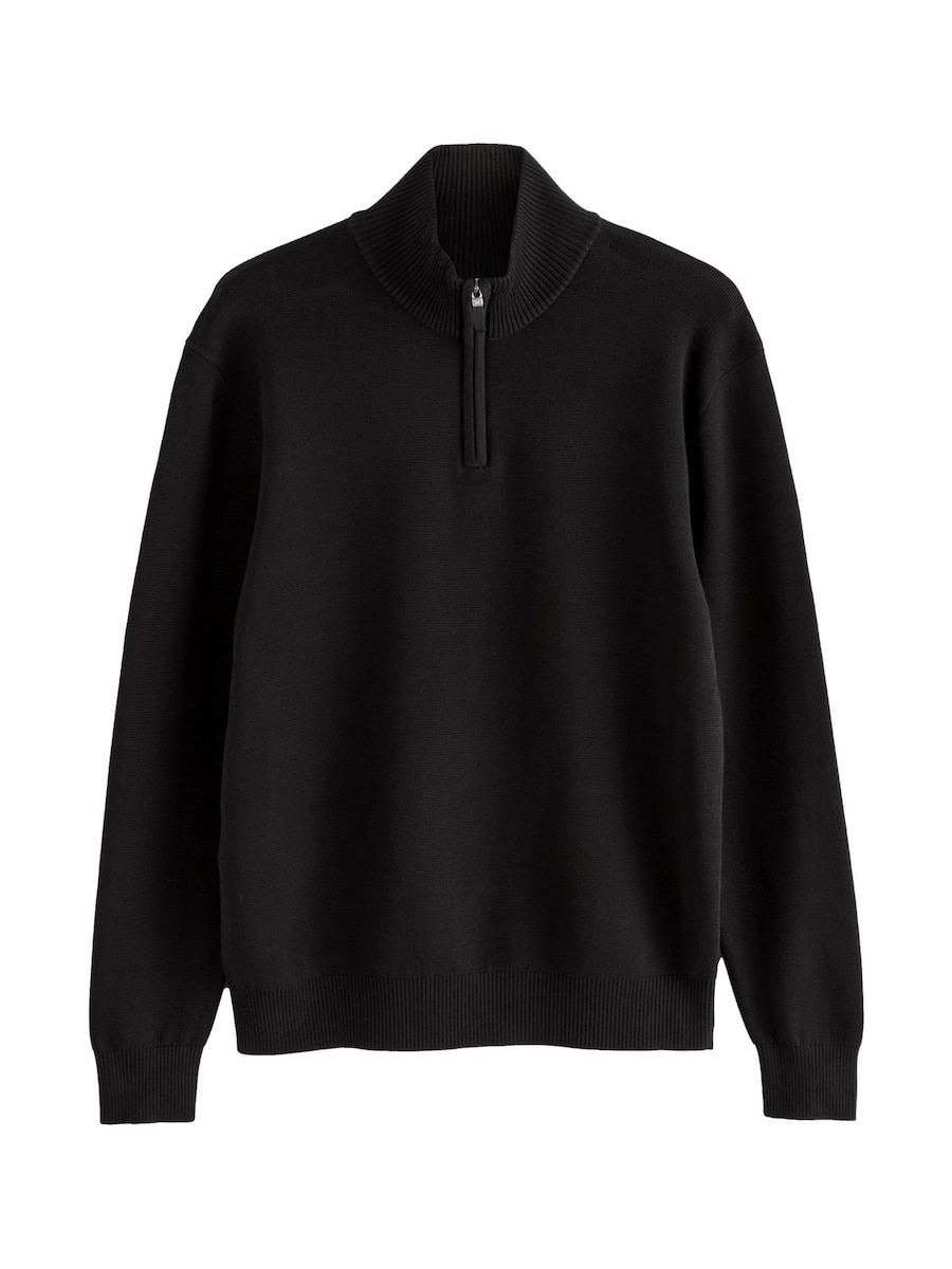 Свитер Next, черный
Свитер Next, черный