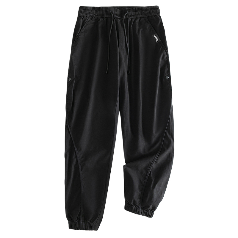 Повседневные брюки Unisex Moderate Cuffed Jeep, черный
Повседневные брюки Unisex Moderate Cuffed Jeep, черный