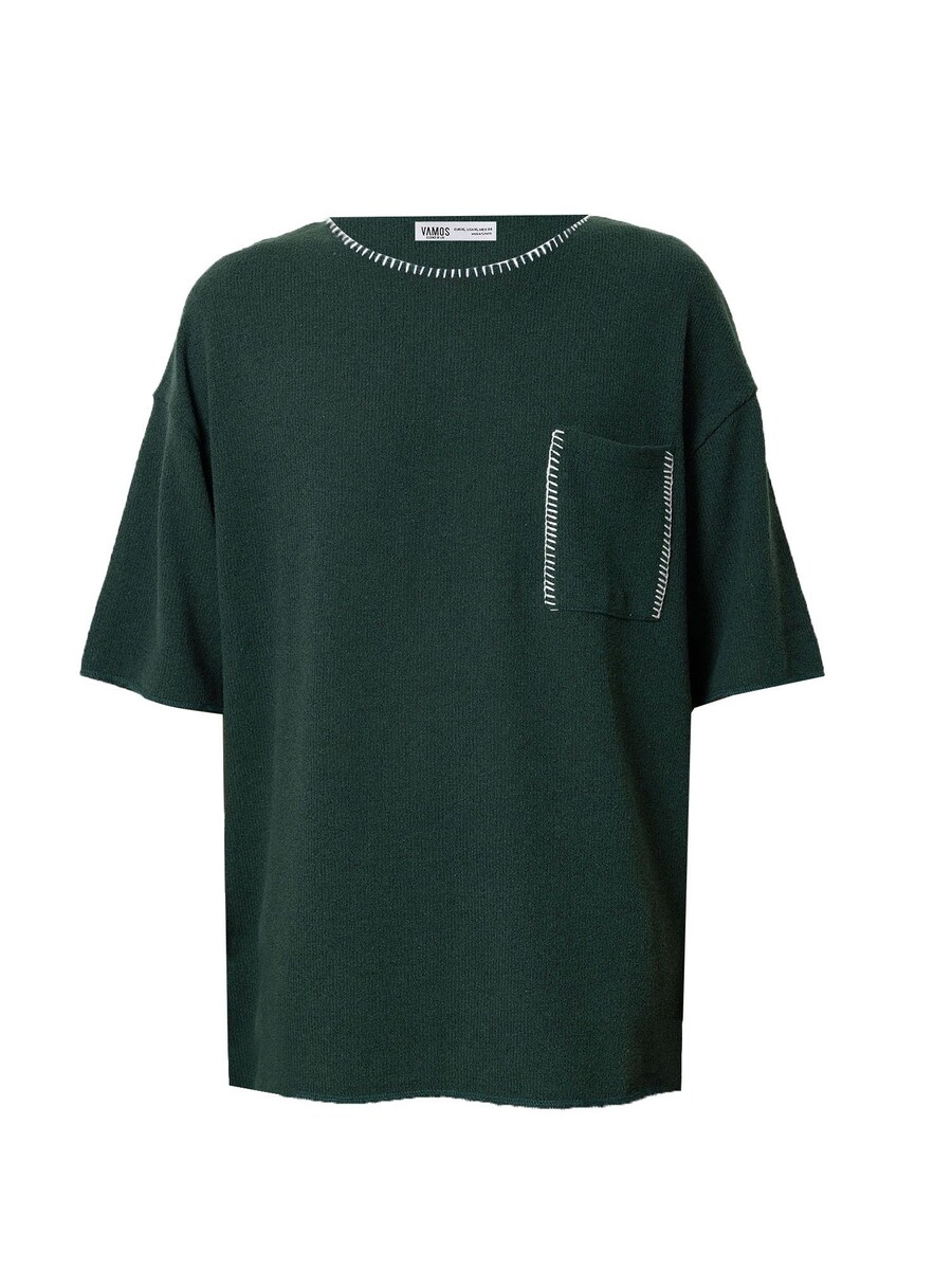 Рубашка VAMOS CLO Lantana, зеленый
Рубашка VAMOS CLO Lantana, зеленый