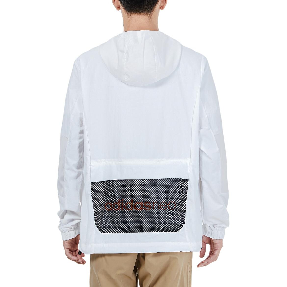 Куртка мужская белый Adidas Neo
Куртка мужская белый Adidas Neo