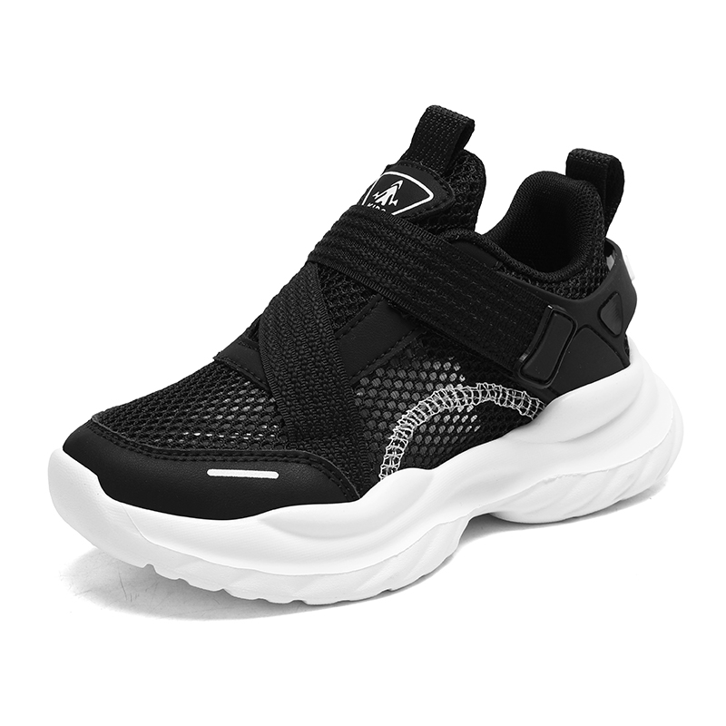 Детская обувь для повседневной жизни RHOBESAM, черный 
Детская обувь для повседневной жизни RHOBESAM, черный