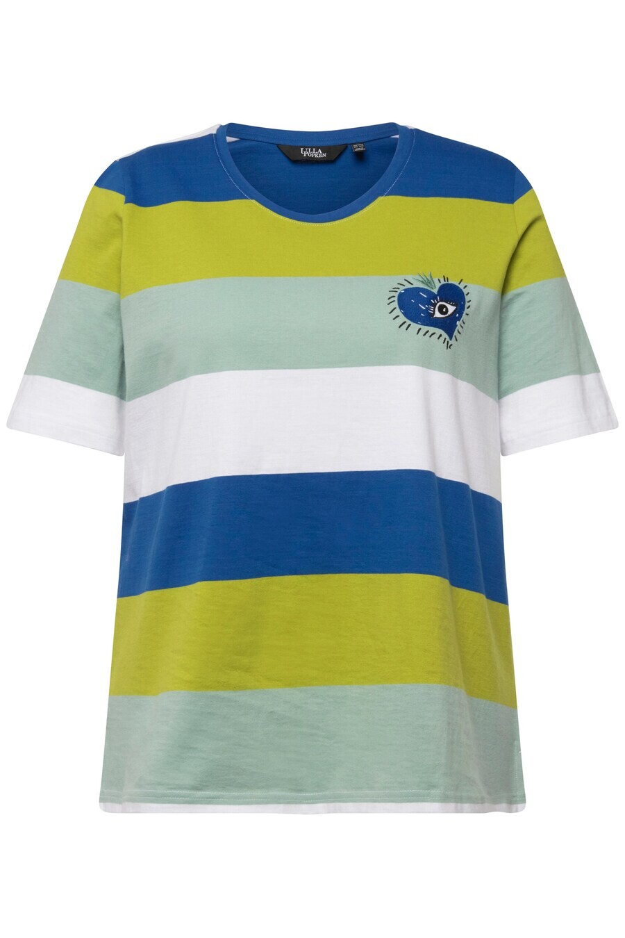 Футболка Ulla Popken, разноцветный
Футболка Ulla Popken, разноцветный