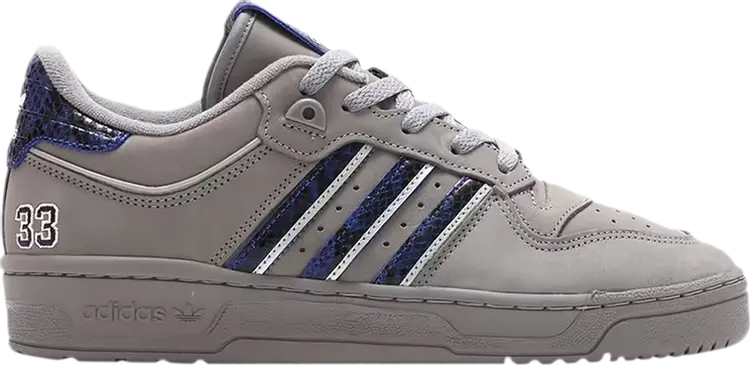 Кроссовки atmos x Rivalry Low 86 'Patrick Ewing', серый
Кроссовки atmos x Rivalry Low 86 'Patrick Ewing', серый