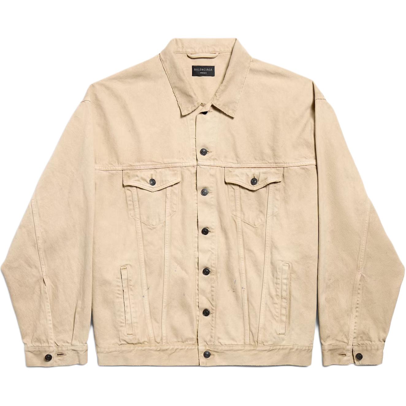 Джинсовая куртка с логотипом Balenciaga, бежевый
Джинсовая куртка с логотипом Balenciaga, бежевый