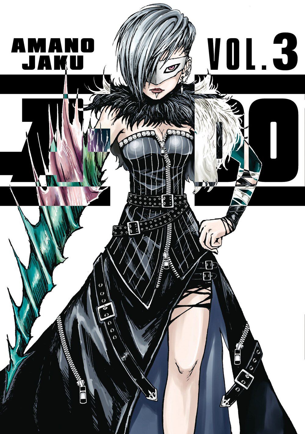 Манга A-DO Manga Volume 3
Манга A-DO Manga Volume 3