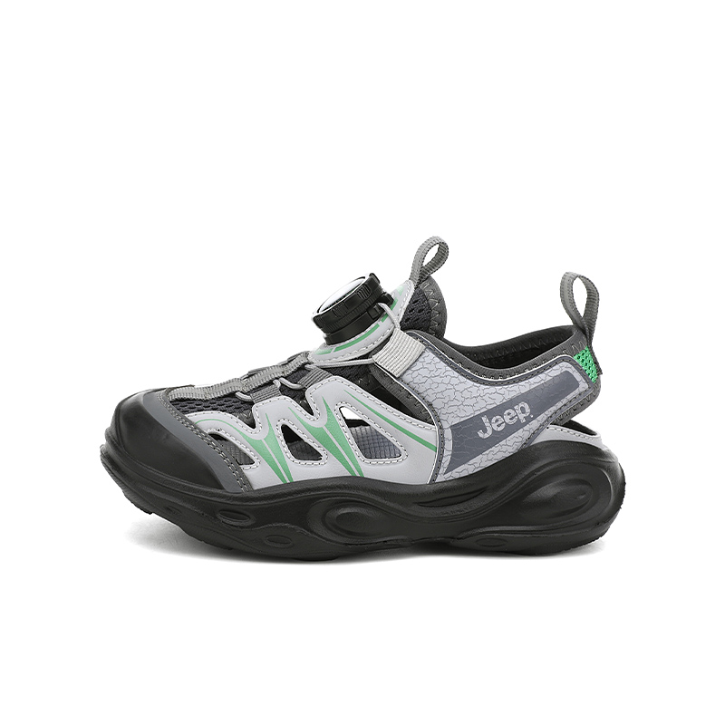 Низкие Детские сандалии Jeep, розовый
Низкие Детские сандалии Jeep, розовый