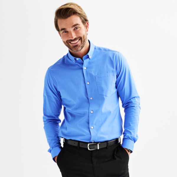 Мужская немнущаяся классическая рубашка с пуговицами и отложным воротником Slim Fit Apt. 9, цвет beatrix blue
Мужская немнущаяся классическая рубашка с пуговицами и отложным воротником Slim Fit Apt. 9, цвет beatrix blue