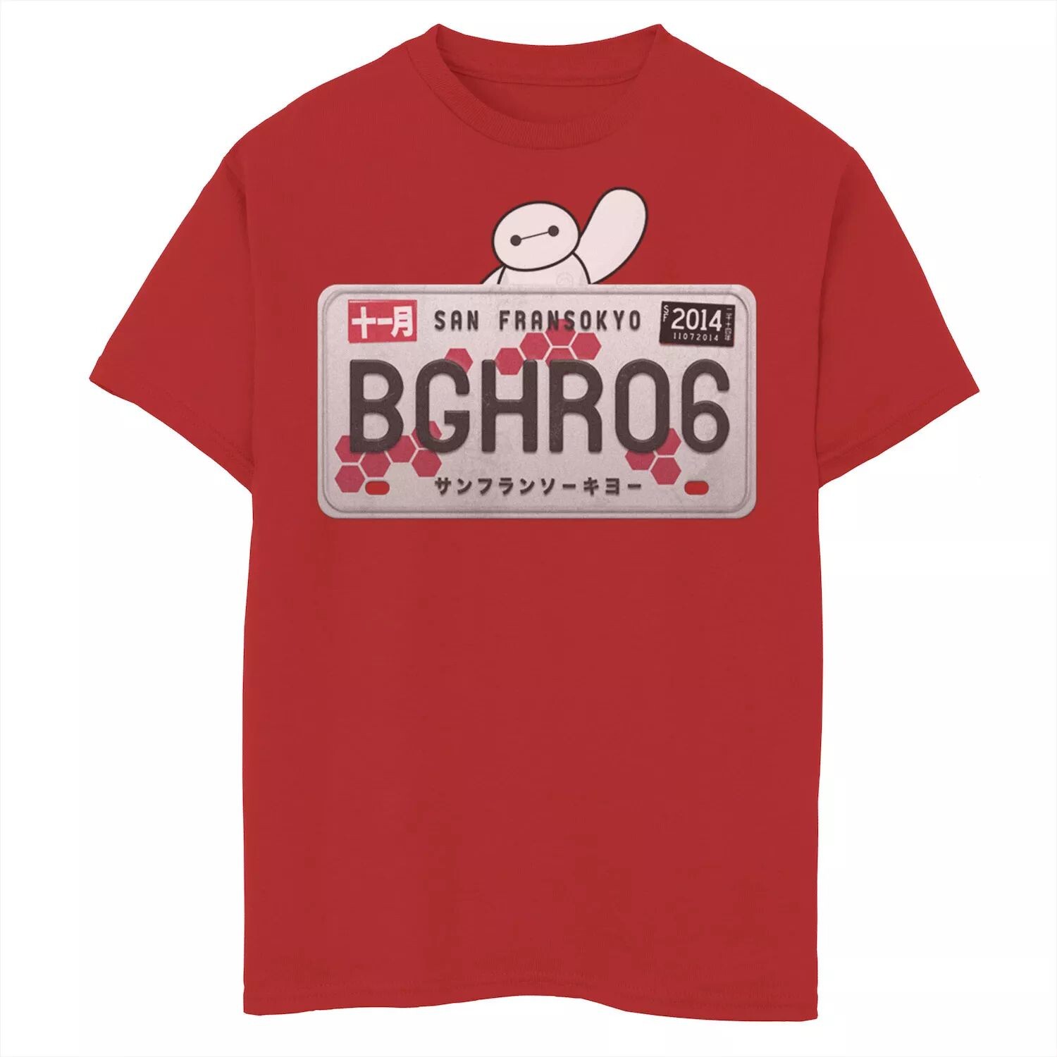 Футболка Disney's Big Hero 6 для мальчиков 8–20 лет с изображением номерного знака Baymax и портретом Disney 
Футболка Disney's Big Hero 6 для мальчиков 8–20 лет с изображением номерного знака Baymax и портретом Disney