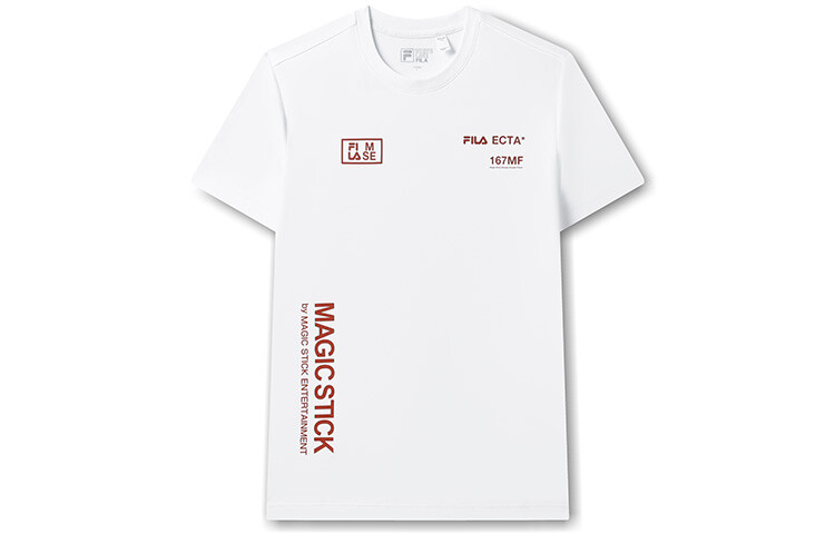 Футболка мужская белая Fila, белый
Футболка мужская белая Fila, белый