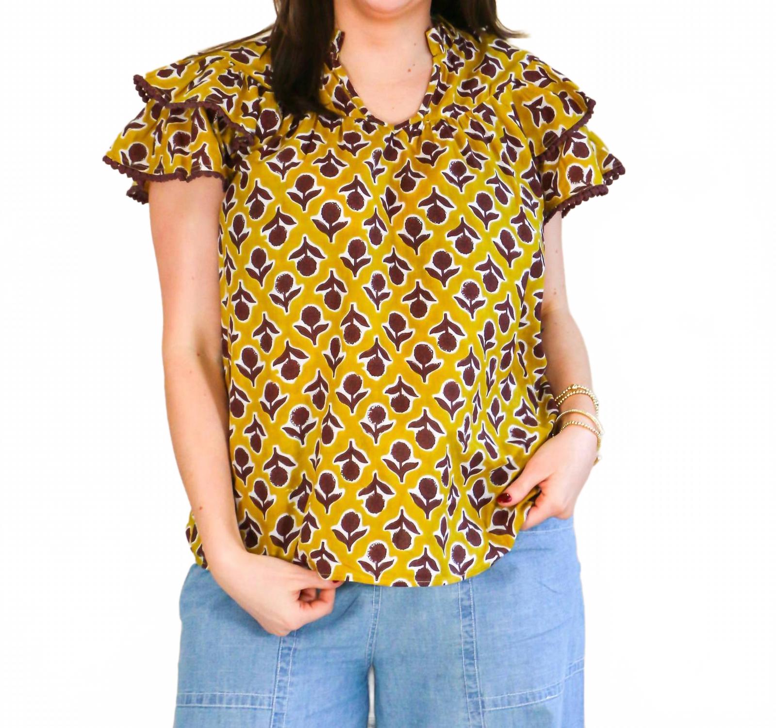 Флиссирующий топ с блоками в горчичном цвете Ivy Jane, Mustard
Флиссирующий топ с блоками в горчичном цвете Ivy Jane, Mustard