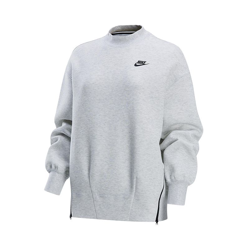 Серая женская толстовка Nike, серый
Серая женская толстовка Nike, серый