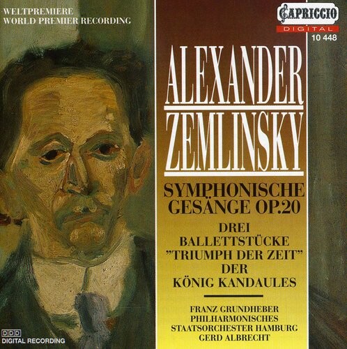 CD диск Zemlinsky / Albrecht: Symphonic Songs 
CD диск Zemlinsky / Albrecht: Symphonic Songs