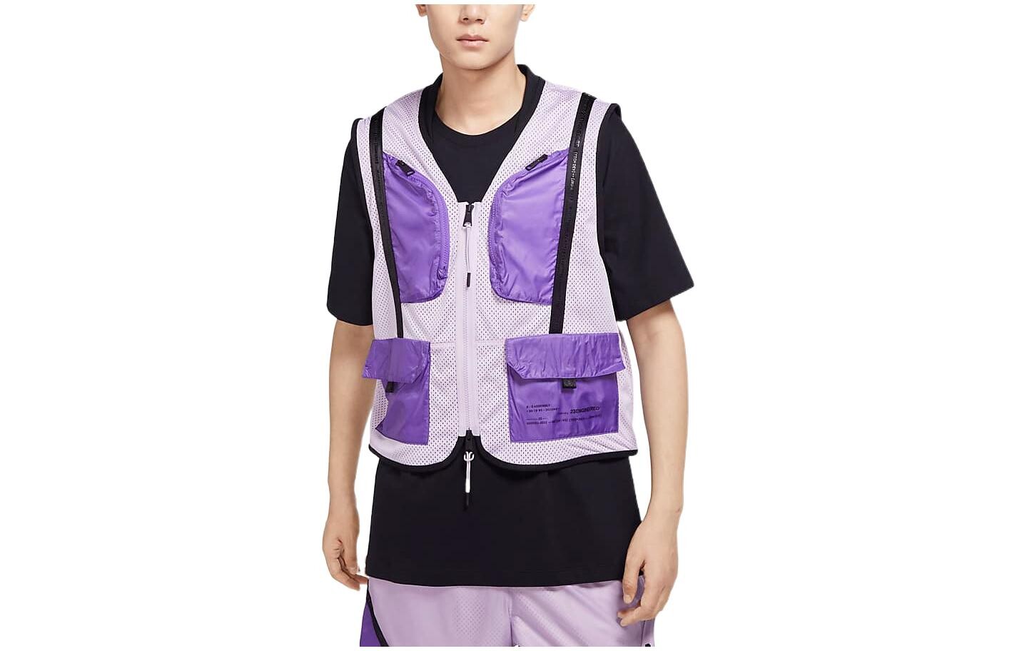 Жилет мужской Pulse Magenta/Pulse Mint/Purple Rush Jordan, пурпурный/мятный/фиолетовый
Жилет мужской Pulse Magenta/Pulse Mint/Purple Rush Jordan, пурпурный/мятный/фиолетовый