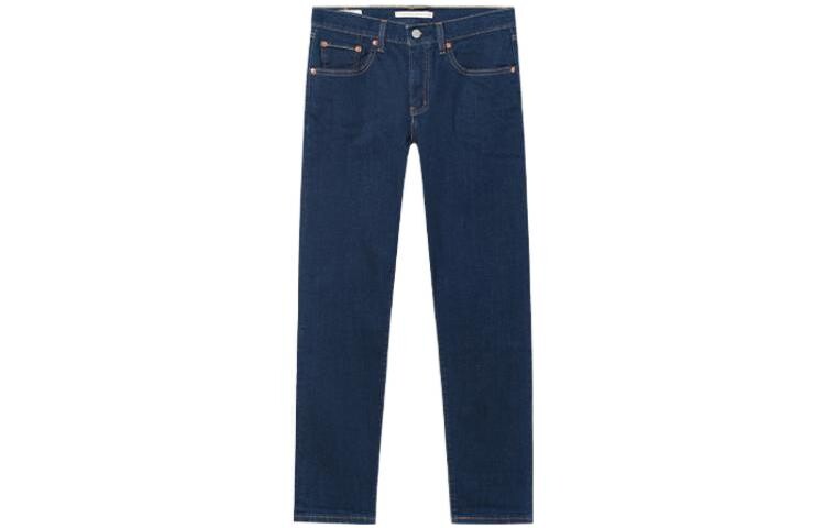 Женские джинсы Levi's levi’s, цвет Blue
Женские джинсы Levi's levi’s, цвет Blue