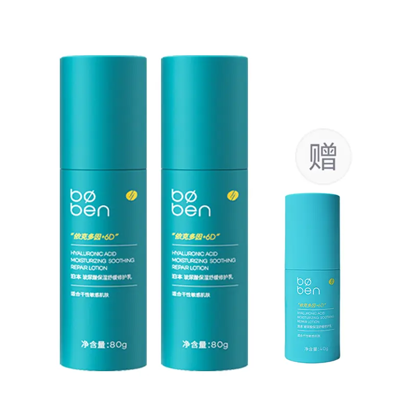 6D гиалуроновая кислота увлажняющий 3.0 восстанавливающий лосьон 80г успокаивающий, увлажняющий, освежающий, восстанавливающий, гидратирующий Boben
6D гиалуроновая кислота увлажняющий 3.0 восстанавливающий лосьон 80г успокаивающий, увлажняющий, освежающий, восстанавливающий, гидратирующий Boben