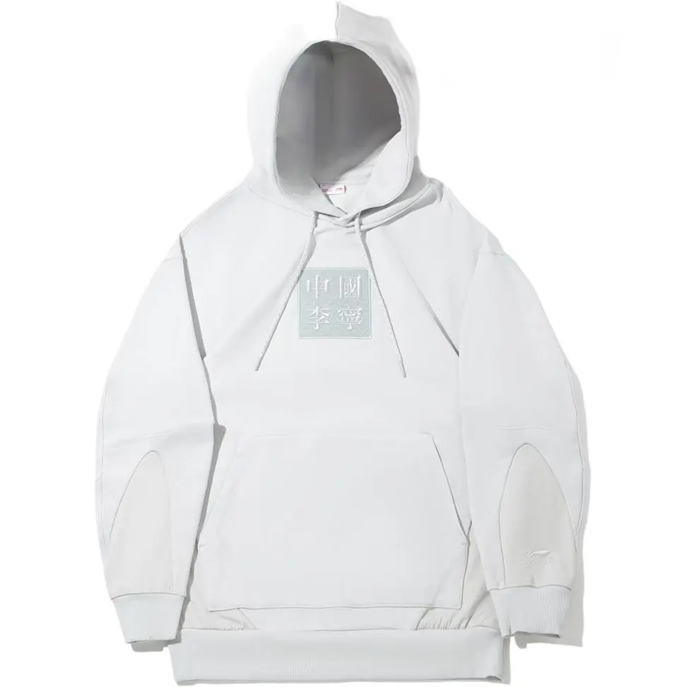 Толстовки Li Ning, унисекс, кристально-серый цвет, с капюшоном, средний размер, стандартный размер
Толстовки Li Ning, унисекс, кристально-серый цвет, с капюшоном, средний размер, стандартный размер