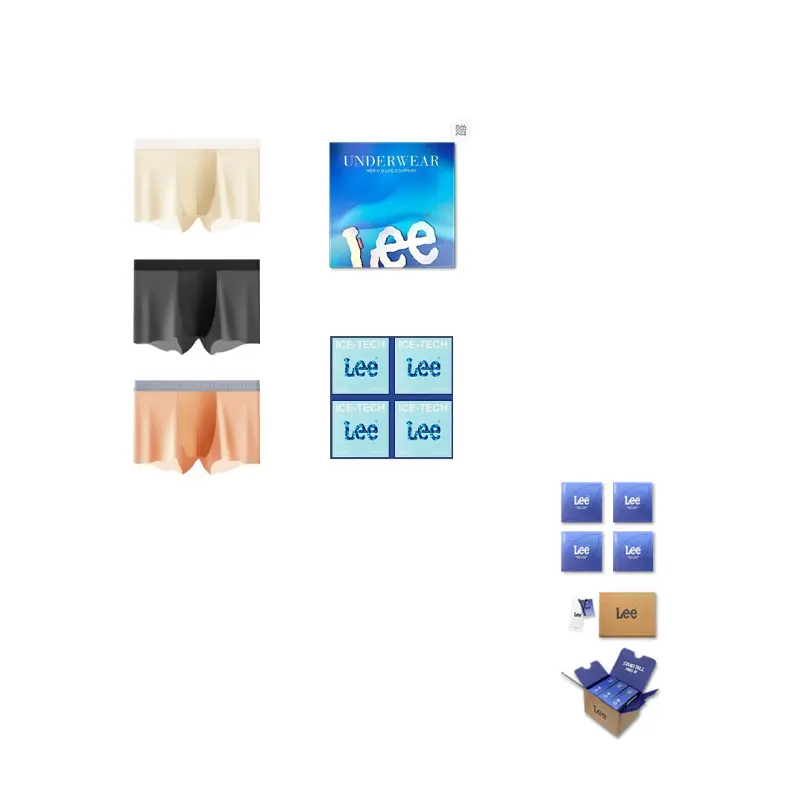 Классные ледяные шелковые трусы мужские Cool бесшовные удобные и дышащие боксеры подарочная коробка 4 шт Lee, оранжевый
Классные ледяные шелковые трусы мужские Cool бесшовные удобные и дышащие боксеры подарочная коробка 4 шт Lee, оранжевый