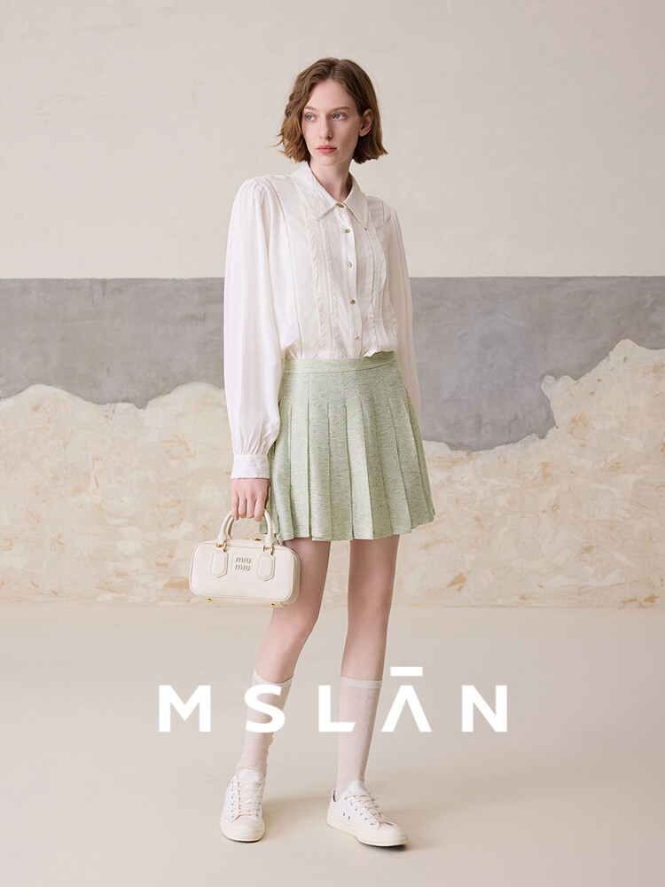 Юбка Mslan из фактурной твидовой ткани, зеленый
Юбка Mslan из фактурной твидовой ткани, зеленый