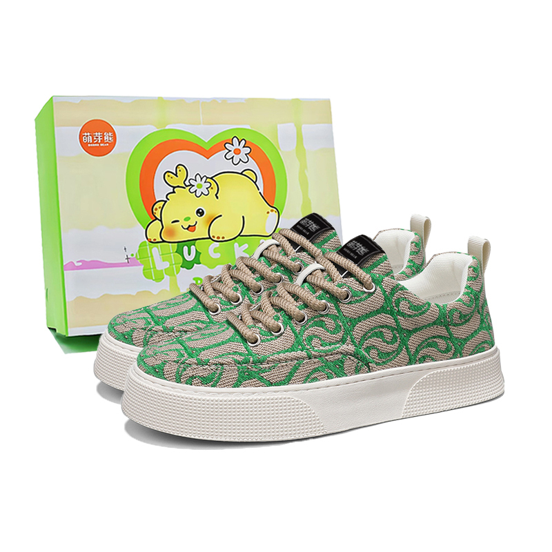 Budding Bear Антискользящие и износостойкие низкие скейтерские кроссовки для мужчин с эффектом увеличения роста - зелёная коробка, цвет Green Box
Budding Bear Антискользящие и износостойкие низкие скейтерские кроссовки для мужчин с эффектом увеличения роста - зелёная коробка, цвет Green Box