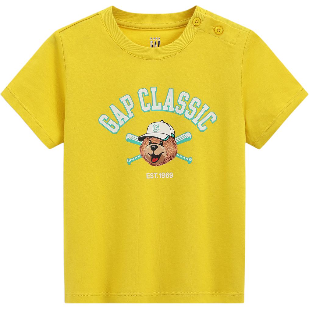 Футболка для детей 3-7 лет GAP, ярко-желтый
Футболка для детей 3-7 лет GAP, ярко-желтый