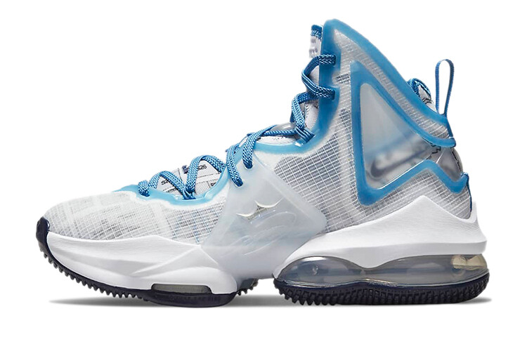 Nike LeBron 19 Space Jam (GS)
Nike LeBron 19 Space Jam (GS)