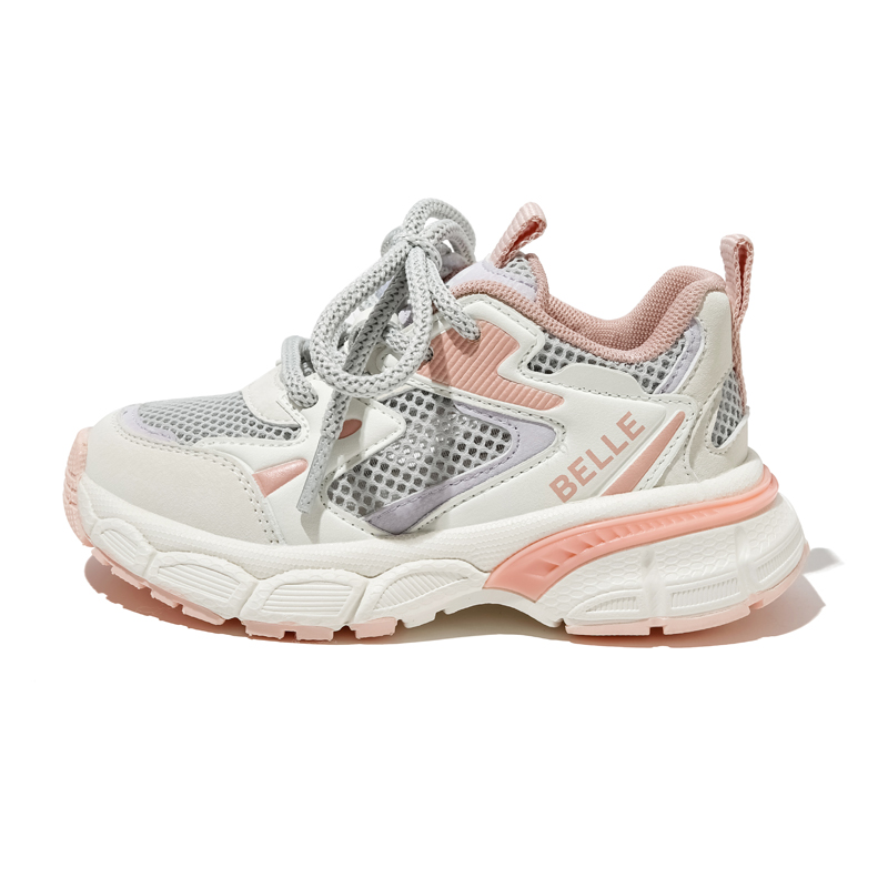 Низкие детские кроссовки для повседневной жизни BELLE, розовый
Низкие детские кроссовки для повседневной жизни BELLE, розовый