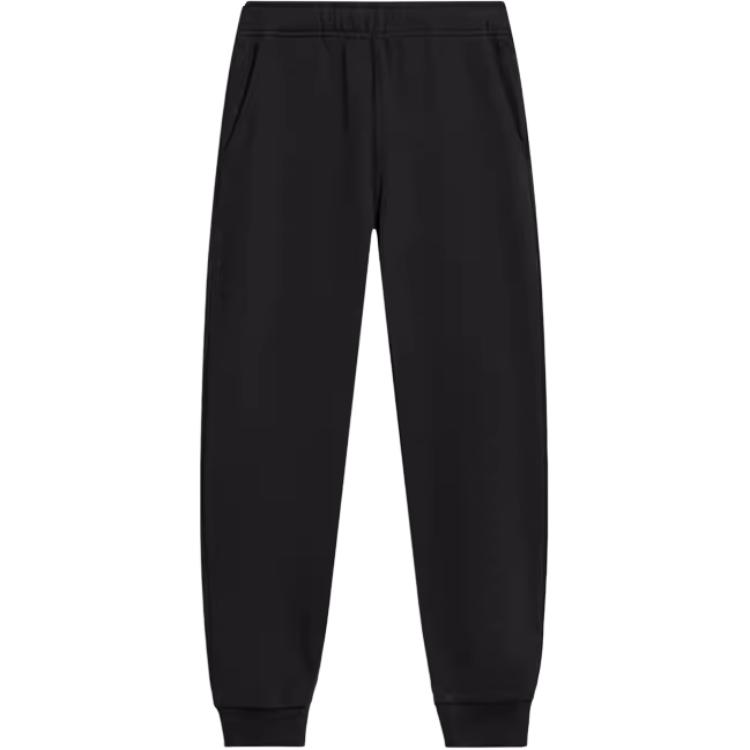 Лининг Спортивная жизнь Коллекция Вязаные спортивные штаны Мужские Черный
Лининг Спортивная жизнь Коллекция Вязаные спортивные штаны Мужские Черный