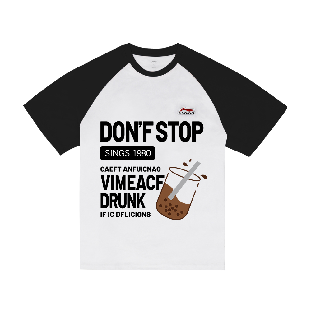 Футболка с коротким рукавом унисекс LINING, белый
Футболка с коротким рукавом унисекс LINING, белый