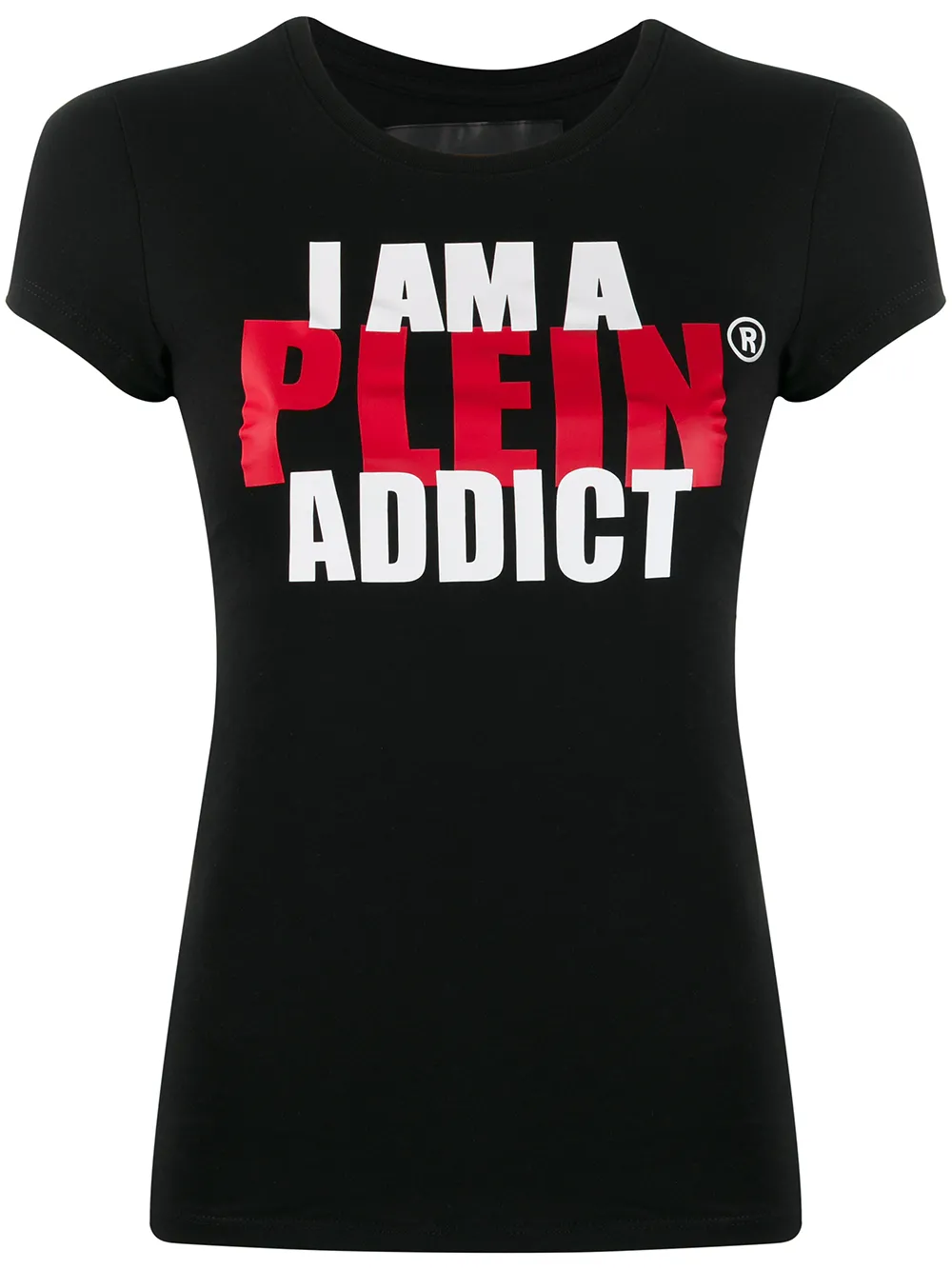 Футболка Statement Philipp Plein, черный
Футболка Statement Philipp Plein, черный