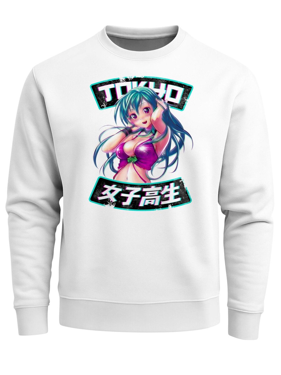 Толстовка Neverless Anime Girl, белый
Толстовка Neverless Anime Girl, белый