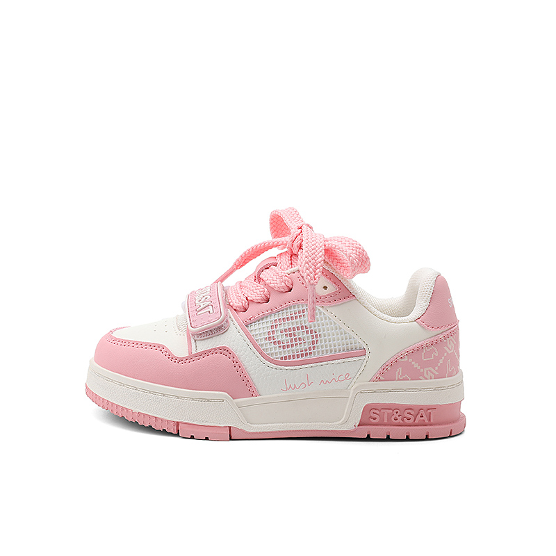 Износостойкие, легкие, с амортизацией, увеличивающие рост, с низким верхом, детские кроссовки для повседневной носки ST&SAT, розовый
Износостойкие, легкие, с амортизацией, увеличивающие рост, с низким верхом, детские кроссовки для повседневной носки ST&SAT, розовый