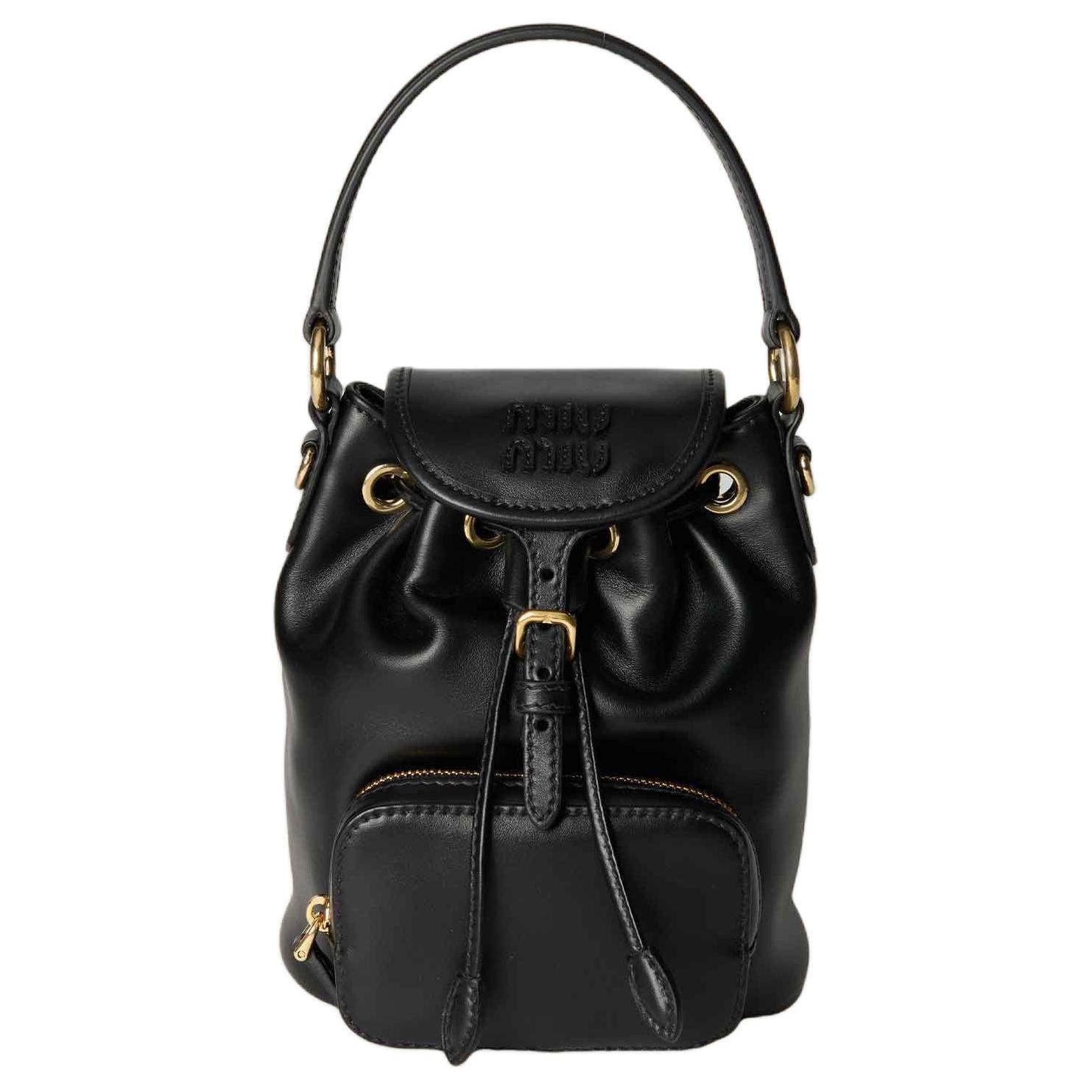 MIU MIU Мини рюкзак через плечо из коровьей кожи для женщин black
MIU MIU Мини рюкзак через плечо из коровьей кожи для женщин black