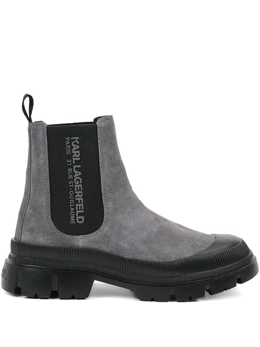 Ботинки с эластичными вставками и рифленой подошвой KARL LAGERFELD, серый
Ботинки с эластичными вставками и рифленой подошвой KARL LAGERFELD, серый