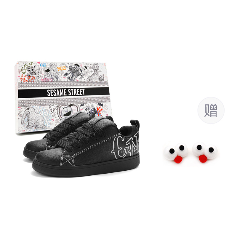 SESAME STREET Низкие скейтерские кроссовки унисекс графитово-черные с пряжкой, цвет Graphite Black (with Shoe Buckle)
SESAME STREET Низкие скейтерские кроссовки унисекс графитово-черные с пряжкой, цвет Graphite Black (with Shoe Buckle)