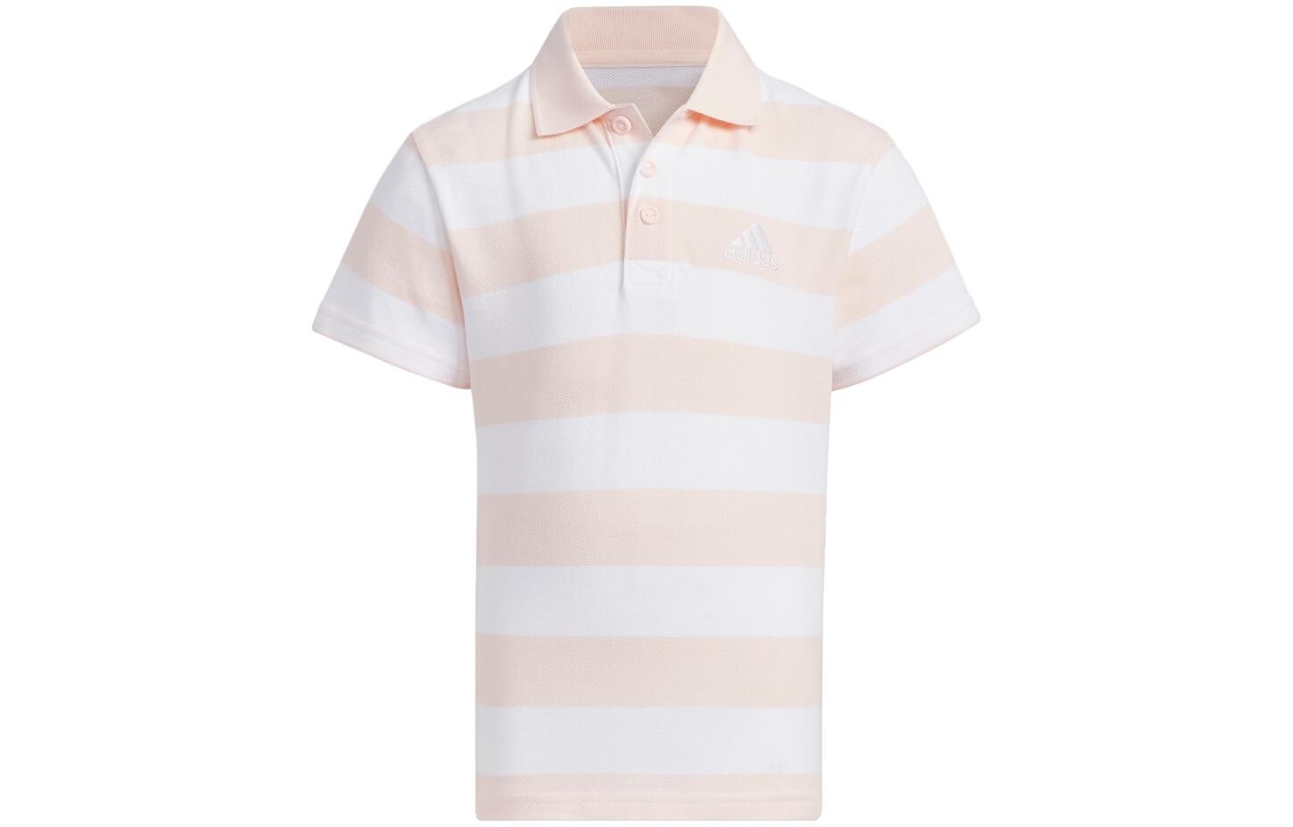 Детская футболка Adidas, розовый
Детская футболка Adidas, розовый