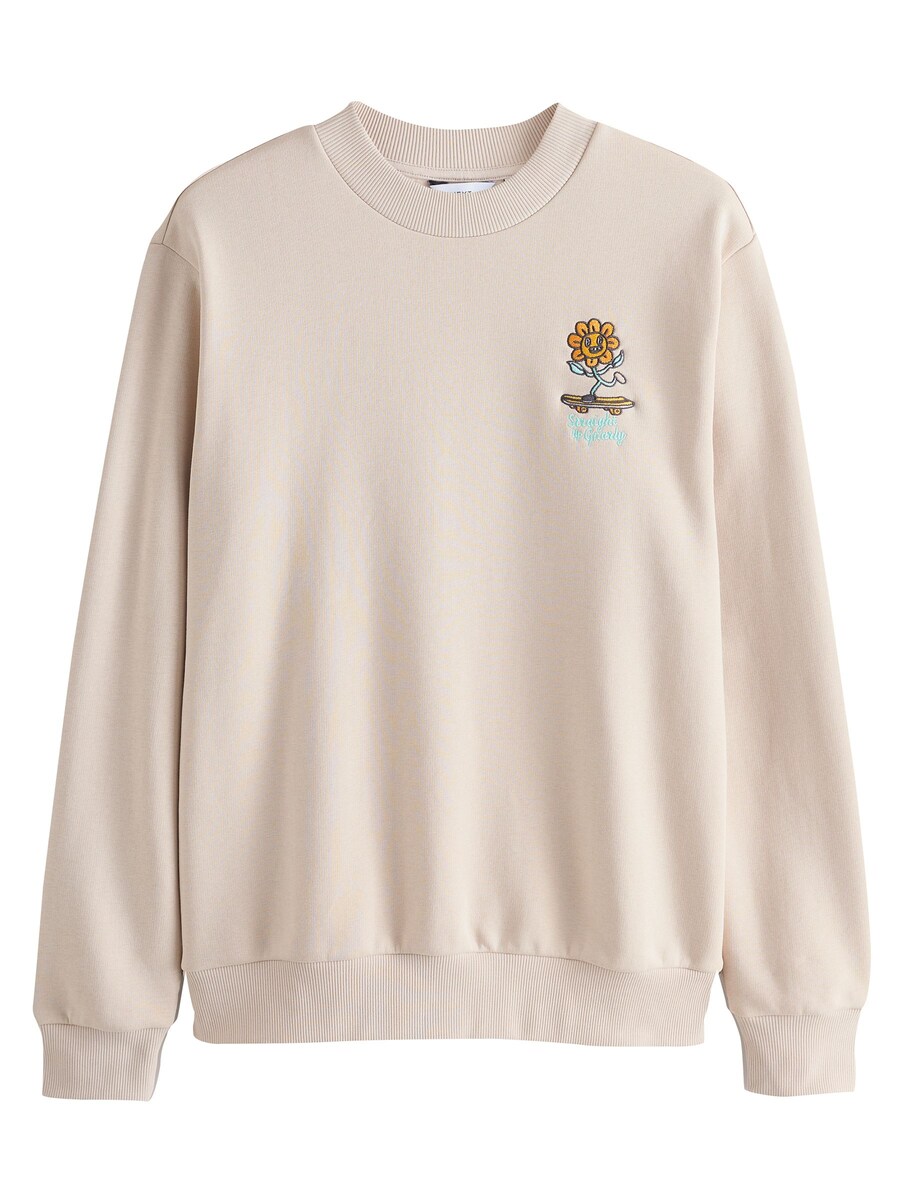 Толстовка Next, светло-бежевый
Толстовка Next, светло-бежевый