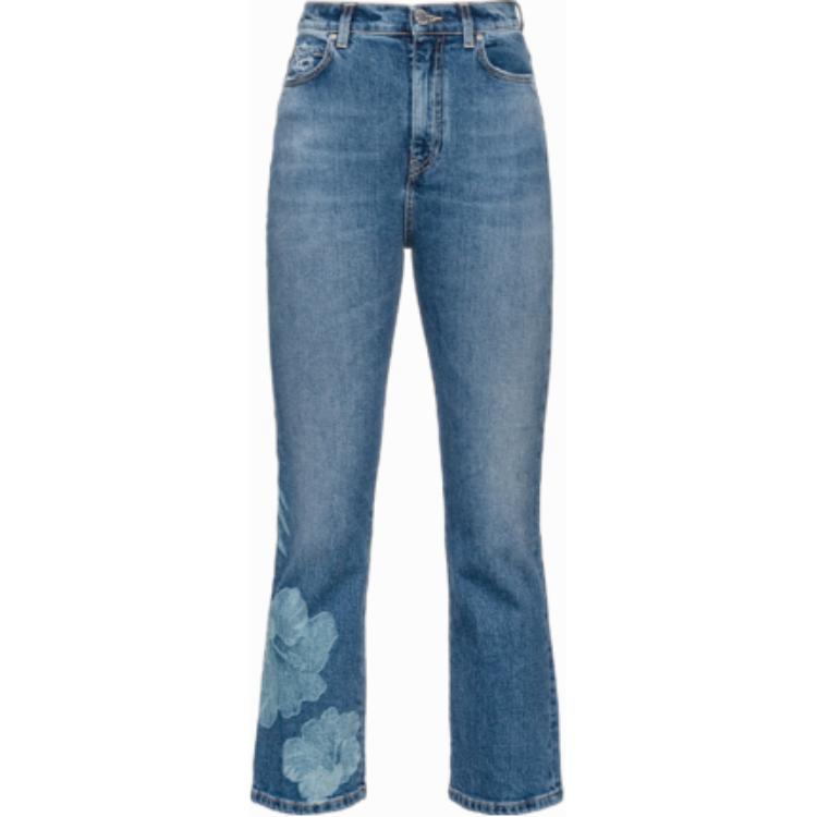 PINKO Джинсы женские синие
PINKO Джинсы женские синие