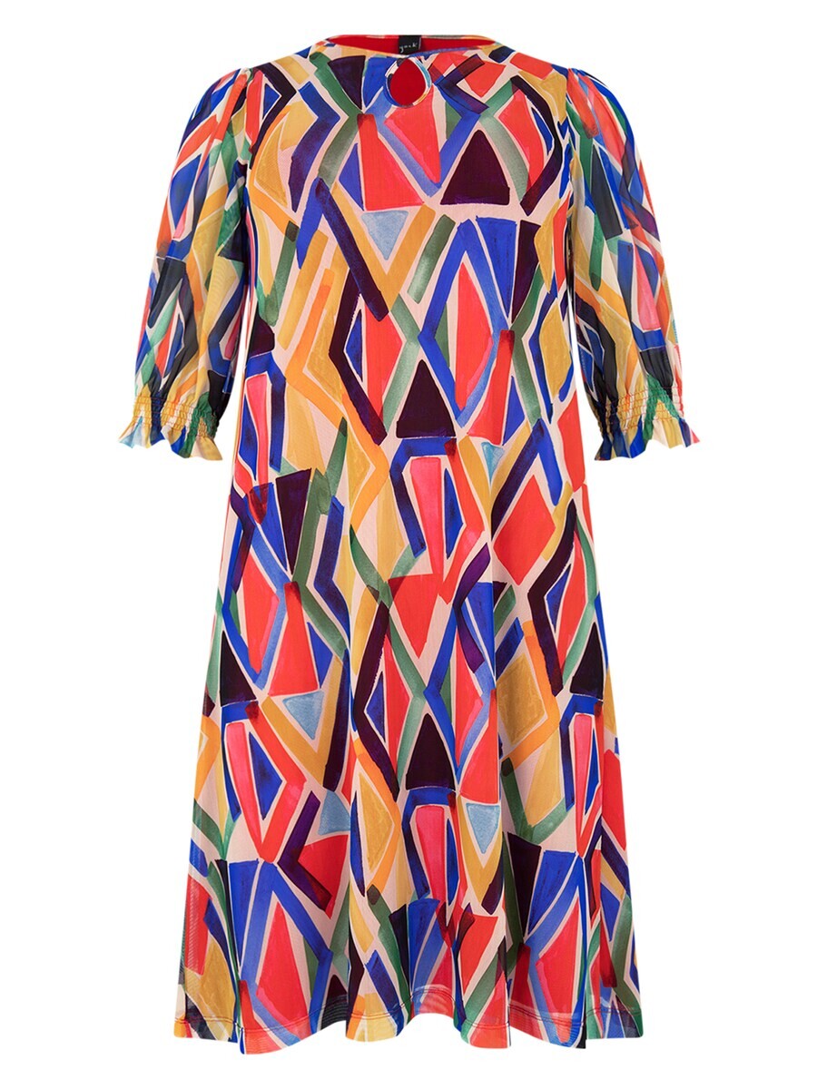 Платье Yoek Dress, цвет Mixed colors 
Платье Yoek Dress, цвет Mixed colors