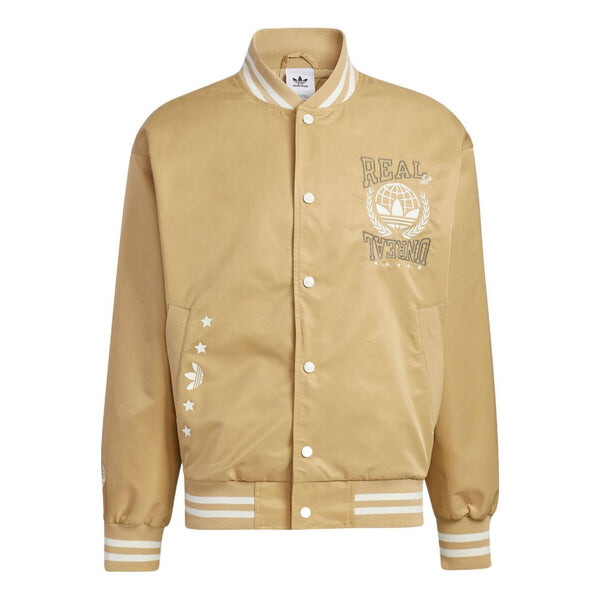 Куртка mc woven bomber jackets 'tan' Adidas, бежевый
Куртка mc woven bomber jackets 'tan' Adidas, бежевый