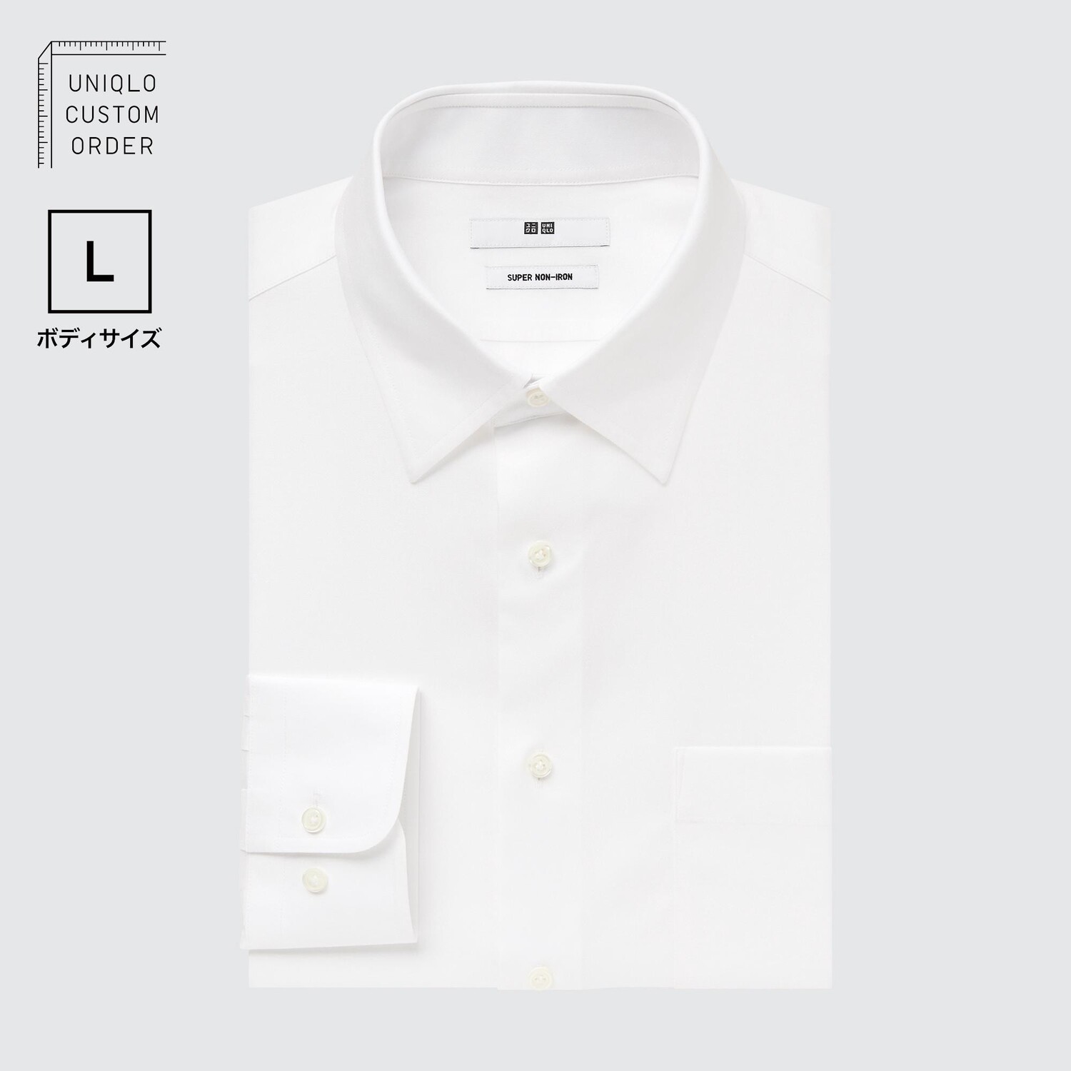 Рубашка UNIQLO Non-iron приталенного кроя с длинными рукавами L, белый, Синий, Рубашка UNIQLO Non-iron приталенного кроя с длинными рукавами L, белый
Рубашка UNIQLO Non-iron приталенного кроя с длинными рукавами L, белый, Синий, Рубашка UNIQLO Non-iron приталенного кроя с длинными рукавами L, белый