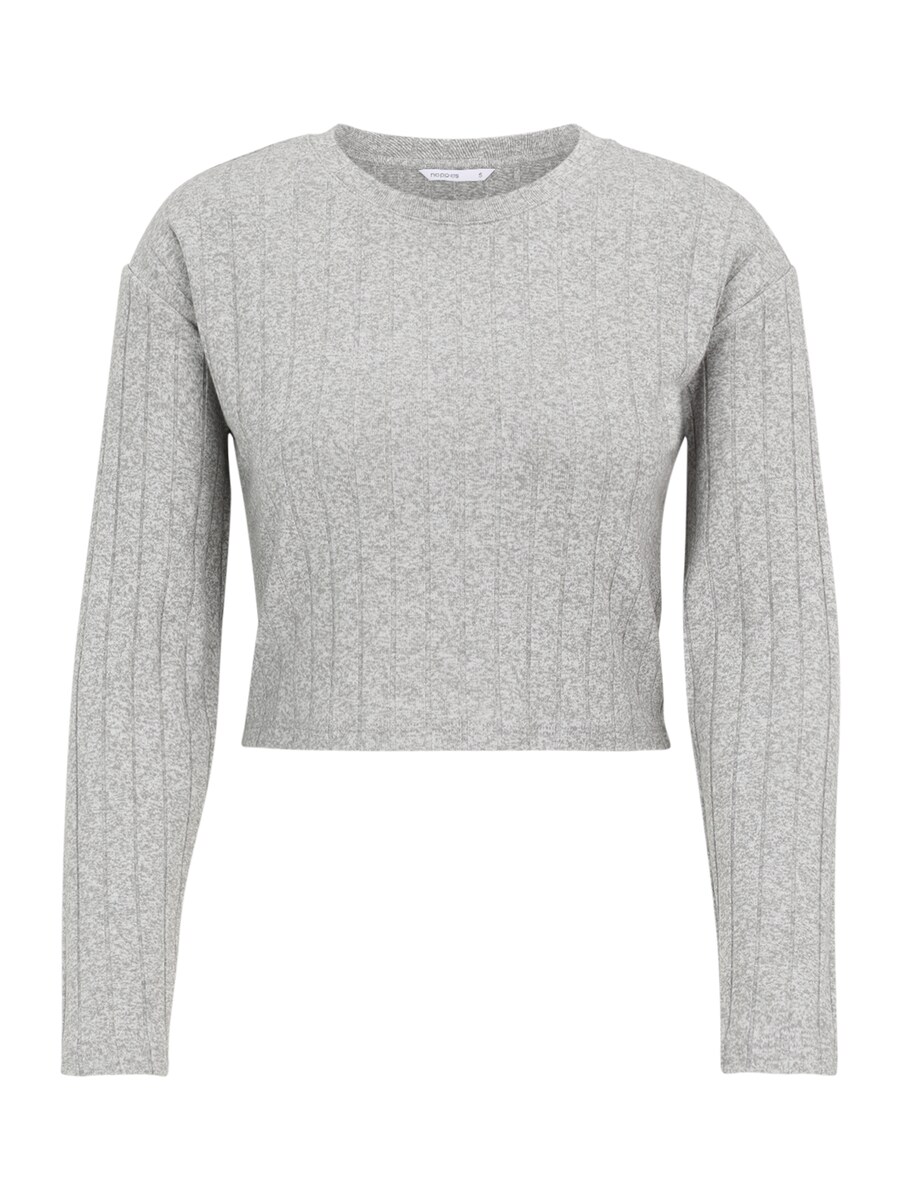 Рубашка Noppies Lejre, Mottled Grey
Рубашка Noppies Lejre, Mottled Grey