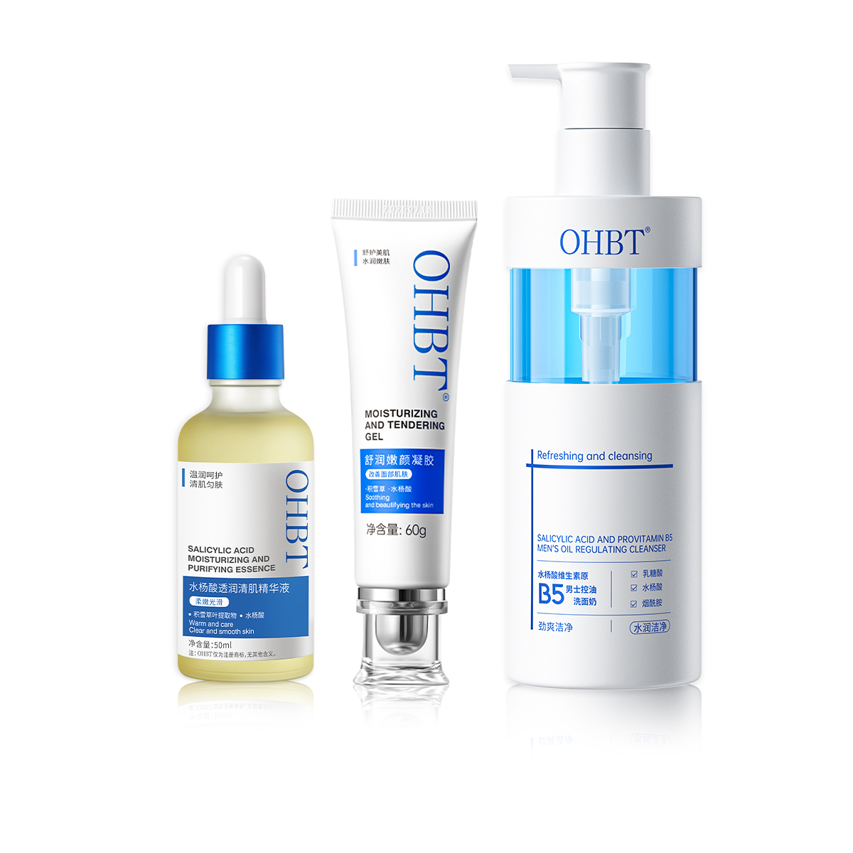 Наборы для ухода за кожей против акне с осветлением и восстановлением, осветление следов от акне OHBT
Наборы для ухода за кожей против акне с осветлением и восстановлением, осветление следов от акне OHBT