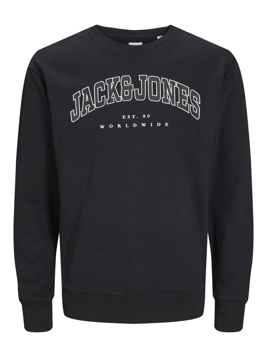 Толстовка JACK & JONES MINI JJECALEB, черный
Толстовка JACK & JONES MINI JJECALEB, черный