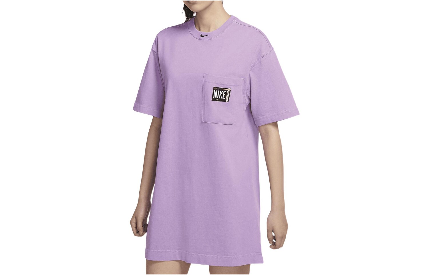 Платье с короткими рукавами женское фиолетовое Nike
Платье с короткими рукавами женское фиолетовое Nike