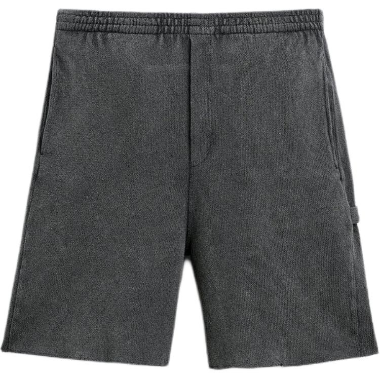 Повседневные шорты мужские Угольно-серые Zara, серый
Повседневные шорты мужские Угольно-серые Zara, серый