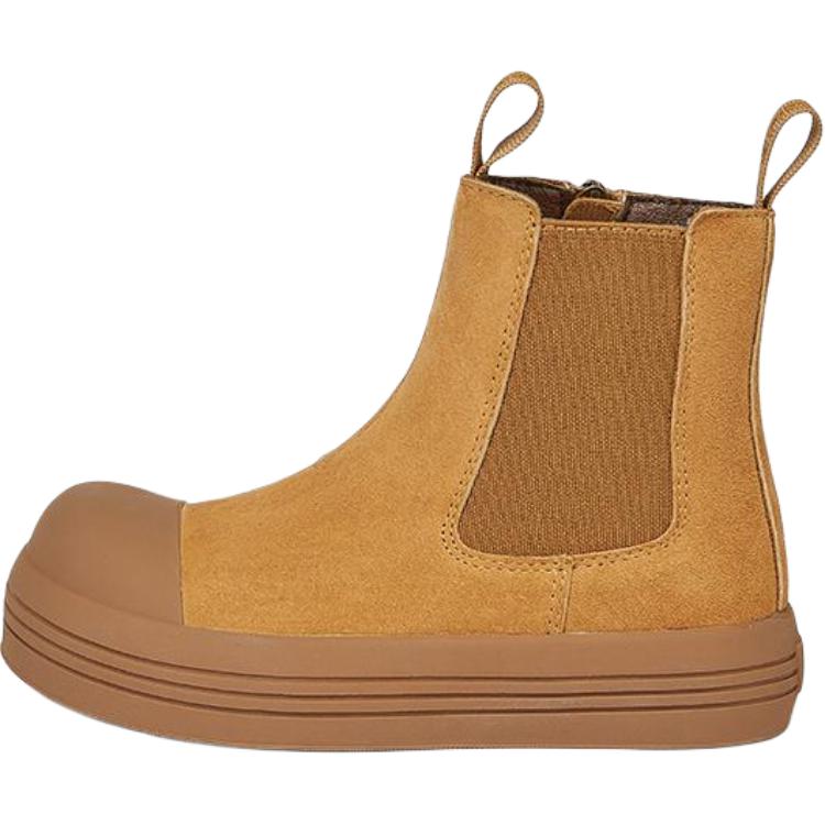 Детские утепленные ботинки Kids Snoffy, коричневый
Детские утепленные ботинки Kids Snoffy, коричневый